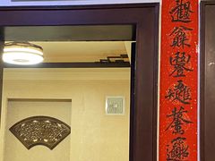 -祥云精致湘菜馆(东1时区店)