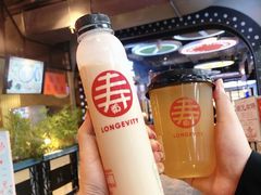 -寿奶茶·鲜奶与茶(合生汇购物中心店)