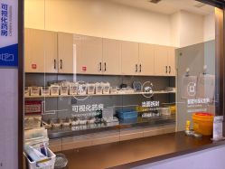 -云南吴氏嘉美医疗美容医院