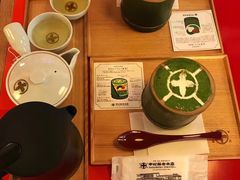 -中村藤吉(本店)