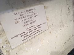 -玛嘉烈蛋挞(金利来大厦店)