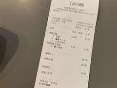 -杭州萧山国际机场