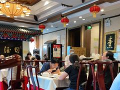 大堂-功德林素菜饭庄(前门店)