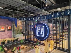 -轻武堂传统射箭·功夫茶·射击体验馆(仁和新城店)