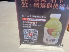 -陈熹公民族美食文化餐厅(中华广场店)