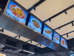 -肥韬茶餐厅(海上世界店)