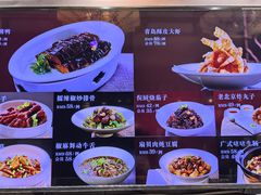 -庆赫隆融合菜馆(群力店)