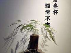 -古耳咖啡(北锣店)