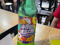 -肖家客饸饹面(郑州总店)