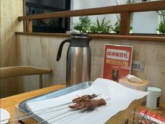 -小艺烧烤(曲江店)