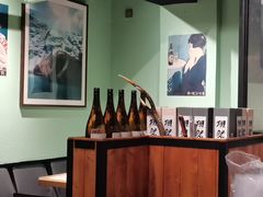 -元满•自助和牛·烧鸟lzakaya(文范路店)