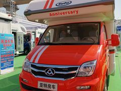 -北京房车博览中心