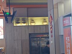 -竹犇番茄火锅(长风街店)