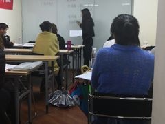 -中公教育考公考编教招考研(广东罗湖校区)