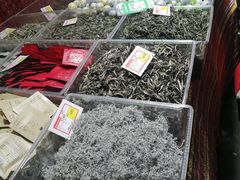 -中国农业博物馆