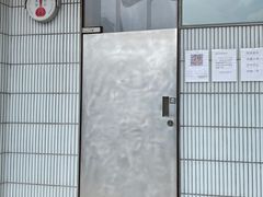 -铃木食堂(杨梅竹店)