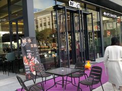 -红跑车(文三路店)