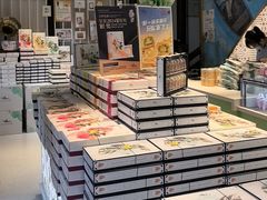 -好一朵茉莉花(老门东店)