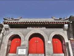 -烟袋斜街