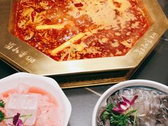 -蜀九香火锅(彩虹店)