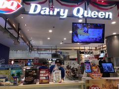 -DQ·蛋糕·冰淇淋(合生汇店)