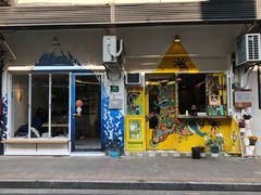 门面-茶是一枝花泡茶店