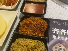 -炭之家·齐齐哈尔非遗烤肉·鲜切直供(中央大街店)
