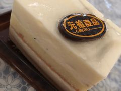 桂花小方慕斯蛋糕-GANSO元祖食品(大市口店)
