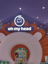 -Oh my head儿童理发(绿地·新田360店)