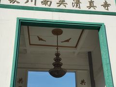 -银川南关清真寺