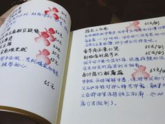 -五观堂素食(新华路店)