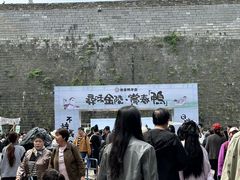 -徐家鸭子·非遗烤鸭(老门东店)