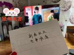 -星巴克(昆山花桥商务城店)