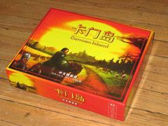 -汇佳桌游剧本咖啡馆(万体馆旗舰店)
