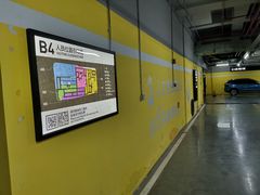 -白玉兰广场停车场