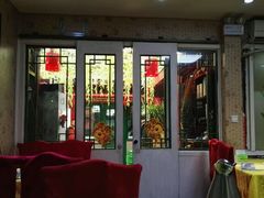 -珍巷福地四合院菜馆(复兴门店)