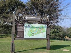 -凤凰沟景区