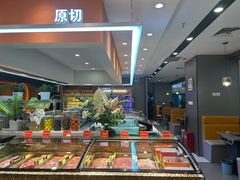 -韩胜·料理级自助烤肉海鲜火锅(财富港店)