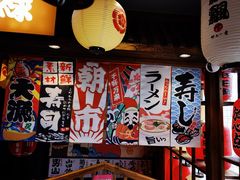 大堂-村上一屋(健翔桥店)