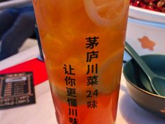 -茅庐川菜(烟台万象汇店)