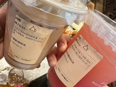 -去茶山(新光里店)