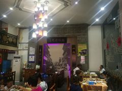 大堂-德缘烤鸭店(大栅栏店)