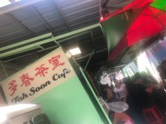 -多春茶室