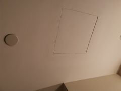 -南阳建业森林半岛假日酒店