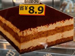 -红花点心局(护国寺店)