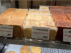 -君之狮子山·轻糖烘焙(松江印象城店)
