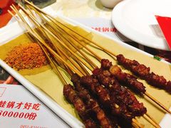 -老佛爷炭火蛙锅直营(清滨路总店)
