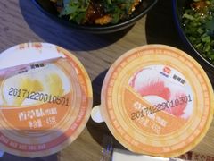-新辣道鱼火锅(上地华联店)