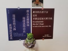 -吉林大学(前卫南校区)