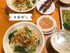 -晋商羊家将(十八中店)